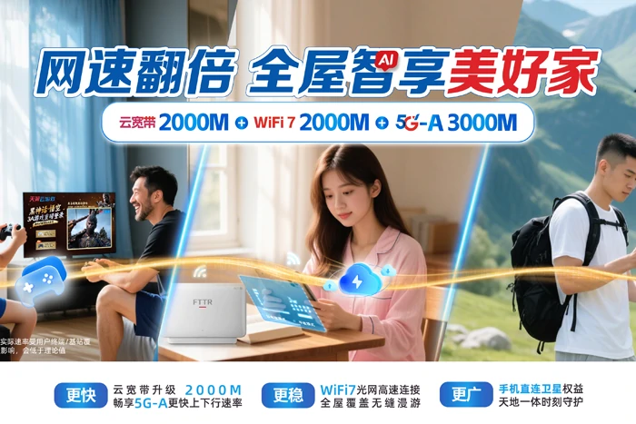 古交市岔口乡